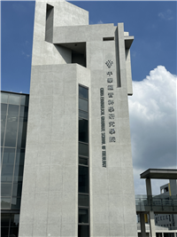 Image_0