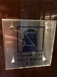 Image_300