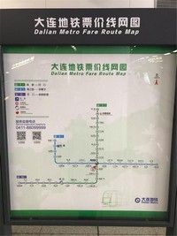 Image_266