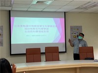 Image_43