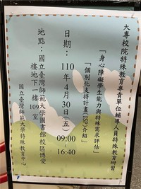 Image_1