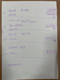 Image_9