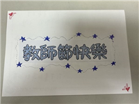 Image_44