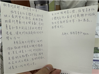 Image_47
