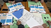 Image_7