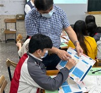 Image_2