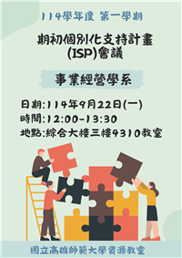 Image_24