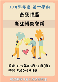 Image_68
