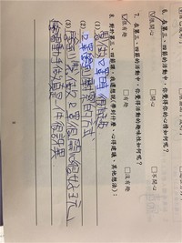 Image_36