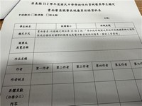 Image_7
