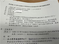 Image_1