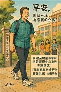 Image_7
