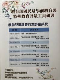 Image_1