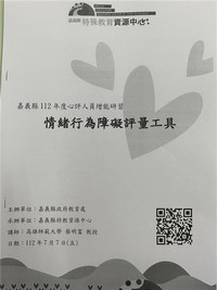 Image_1