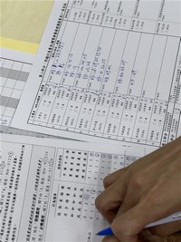 Image_6