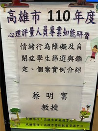 Image_12