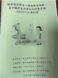 Image_0