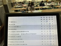 Image_15
