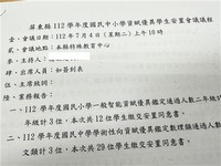 Image_1