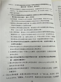 Image_11