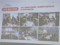 Image_380
