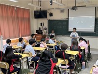 Image_538