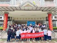 Image_536