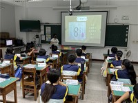 Image_530