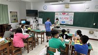 Image_532