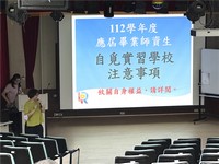 Image_404