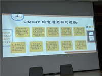 Image_434