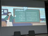 Image_433