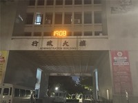 Image_484