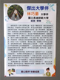 Image_474