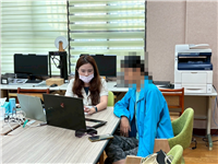Image_2