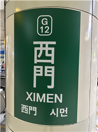 Image_0