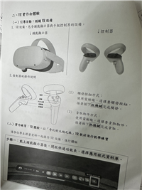 Image_25