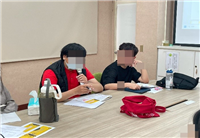 Image_74