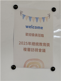 Image_84