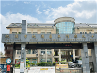 Image_0