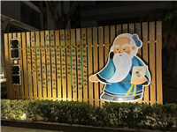 Image_7