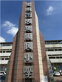 Image_1
