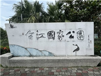 Image_36