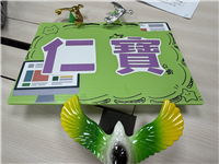 Image_79