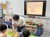 Image_64