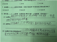 Image_51