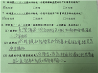 Image_52