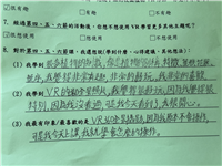 Image_70