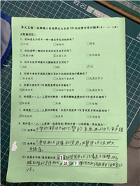 Image_46
