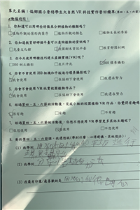 Image_47